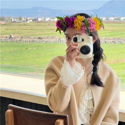 空房禁女